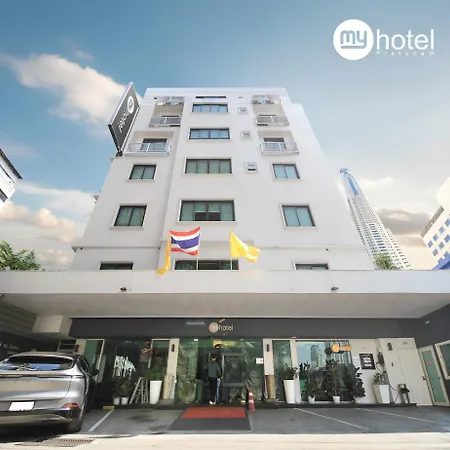 My Hotel Pratunam